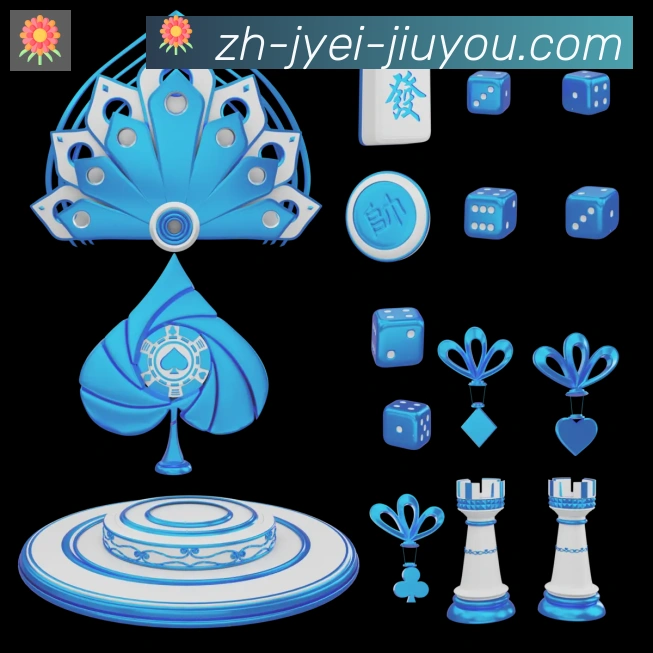 未来规划