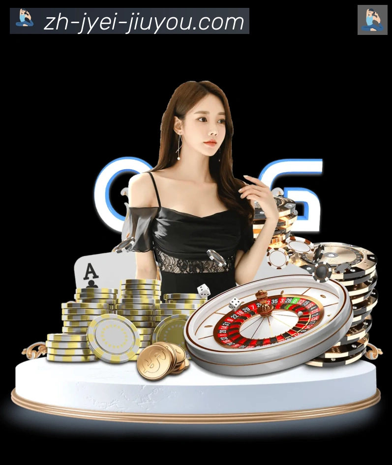 九游jiuyouAPP 体育赛事宣传图