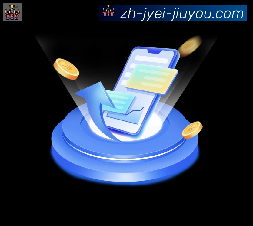 全球热力图